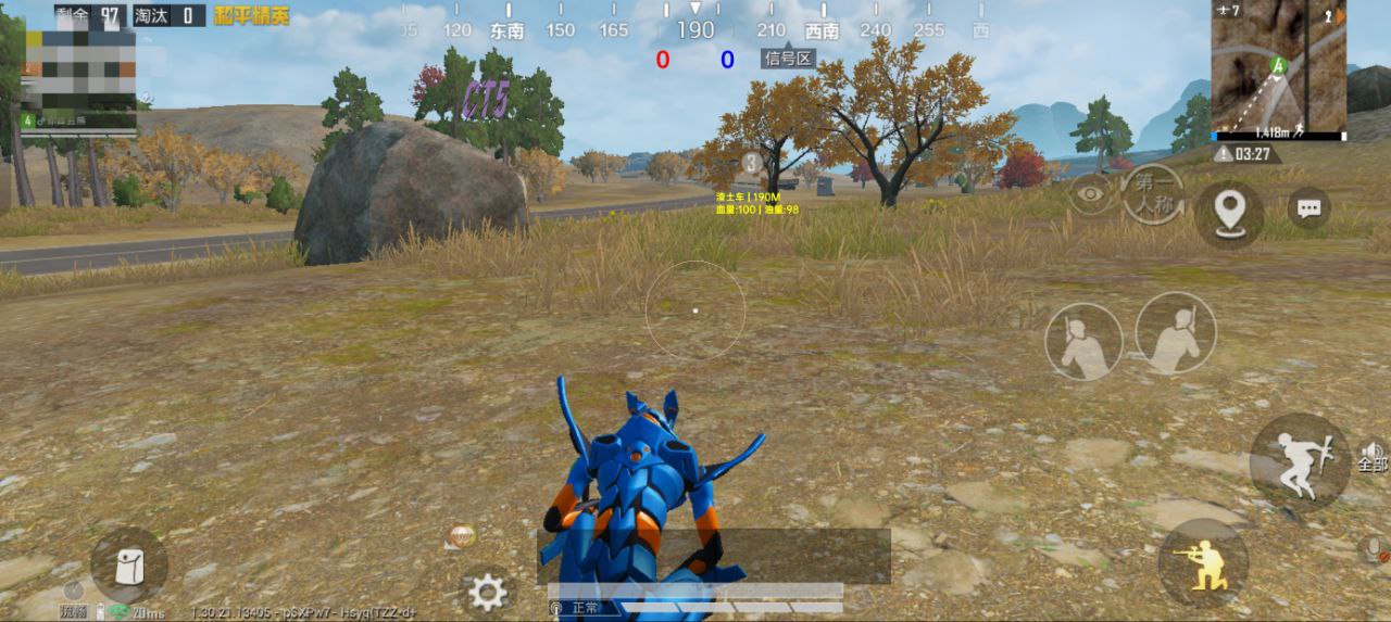 如何选择可靠的和平精英辅助？的配图，内容相关：如果想尝试辅助工具，建议先使用免费试用版，测试兼容性和效果。部分高端插件提供定制化设置，玩家可以根据...